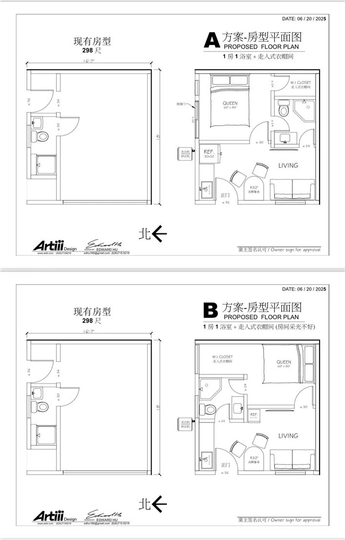 Interior 1