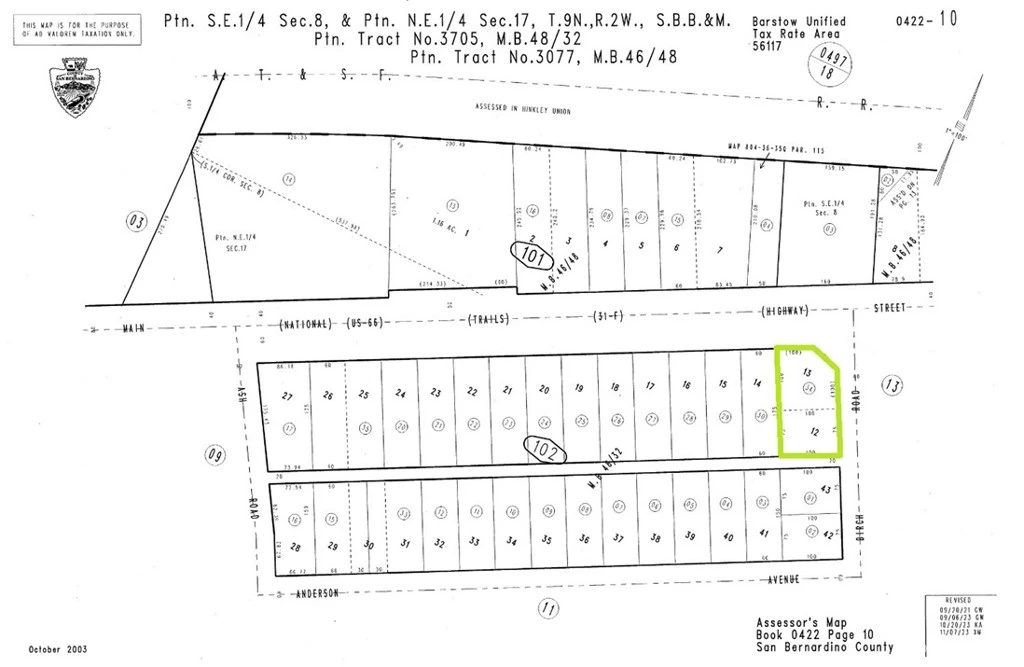 Interior 2